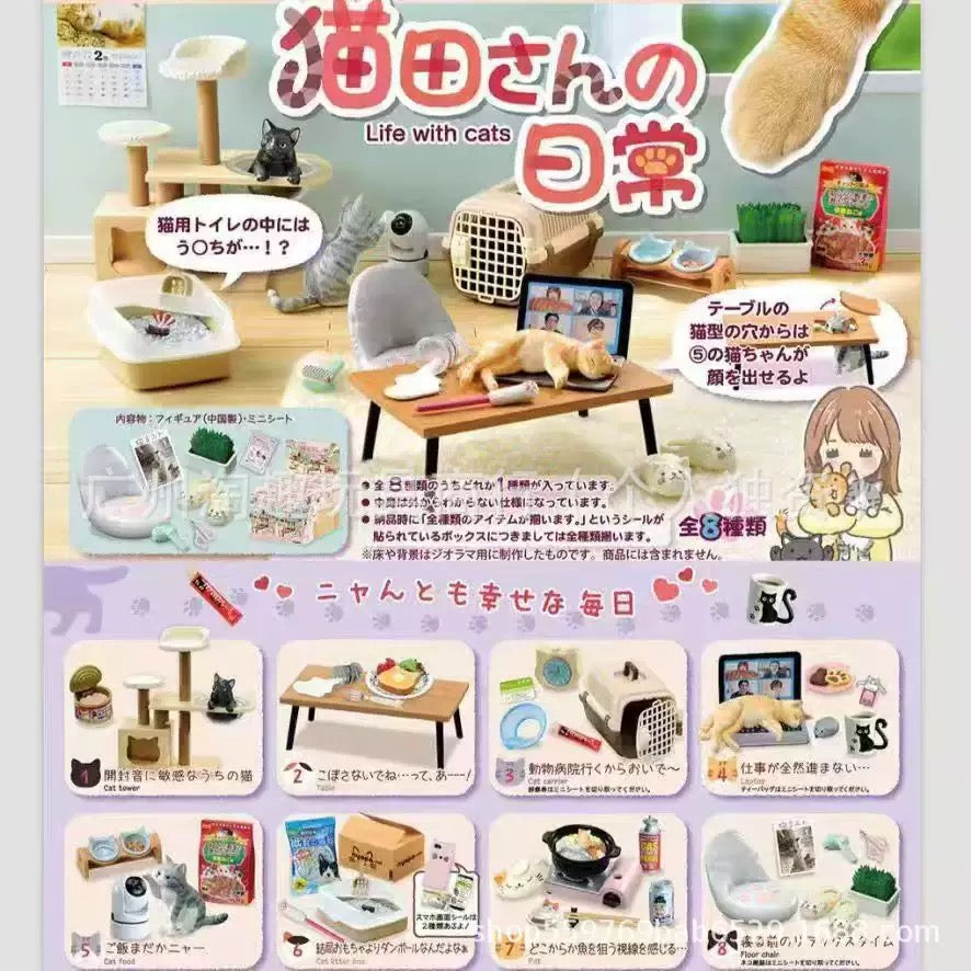 Japanese Cat Household Figurine Blind Box