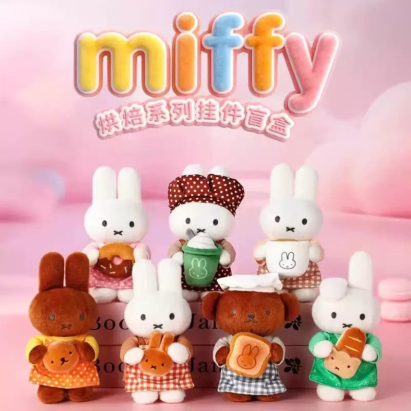 Miffy Bakery Bread Plush Blind Box