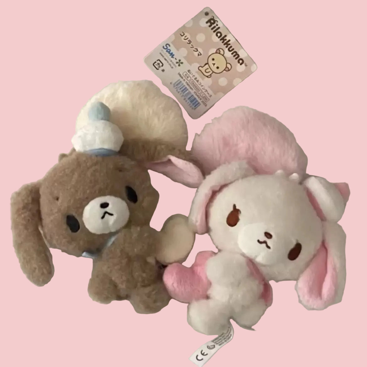 Sanrio Bunny Plush Keychain