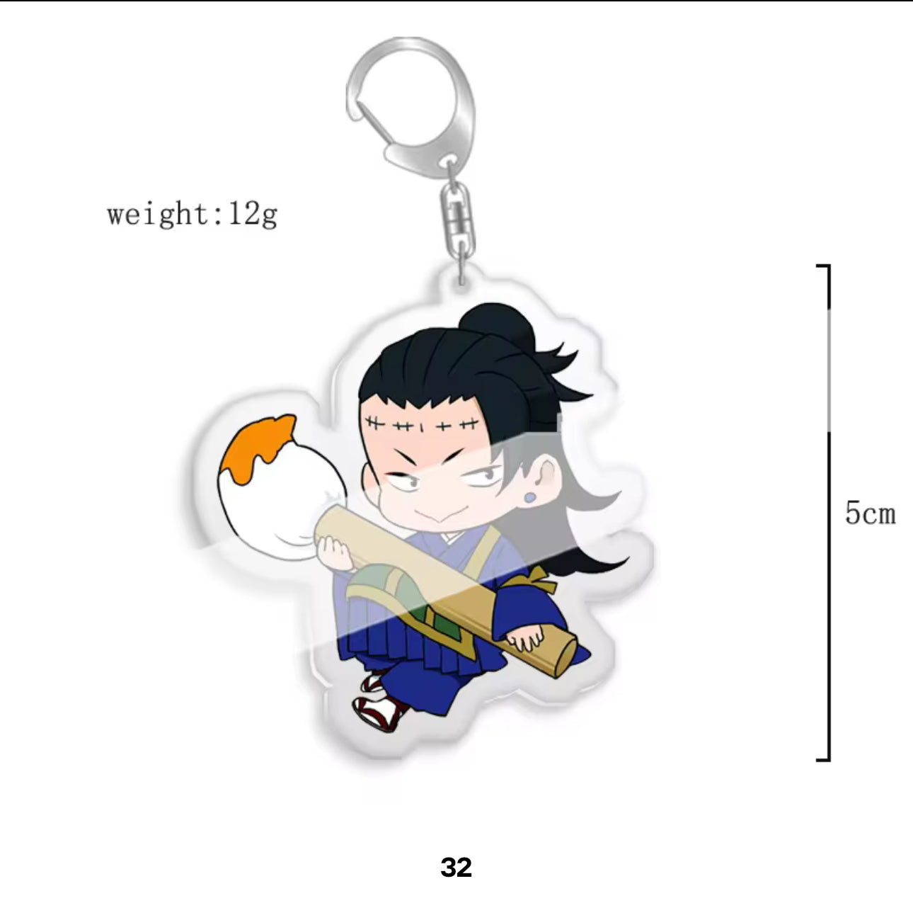 Jujitsu Kaisen Keychain