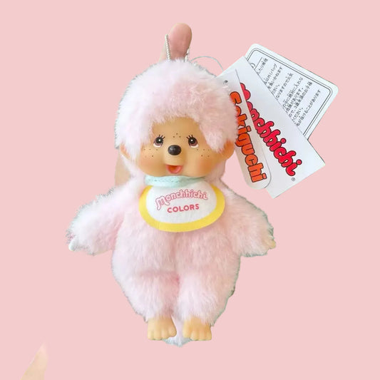 Monchichi Keychain