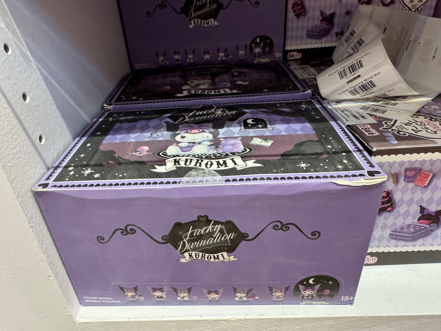 Kuromi Bedroom Set Blind Box