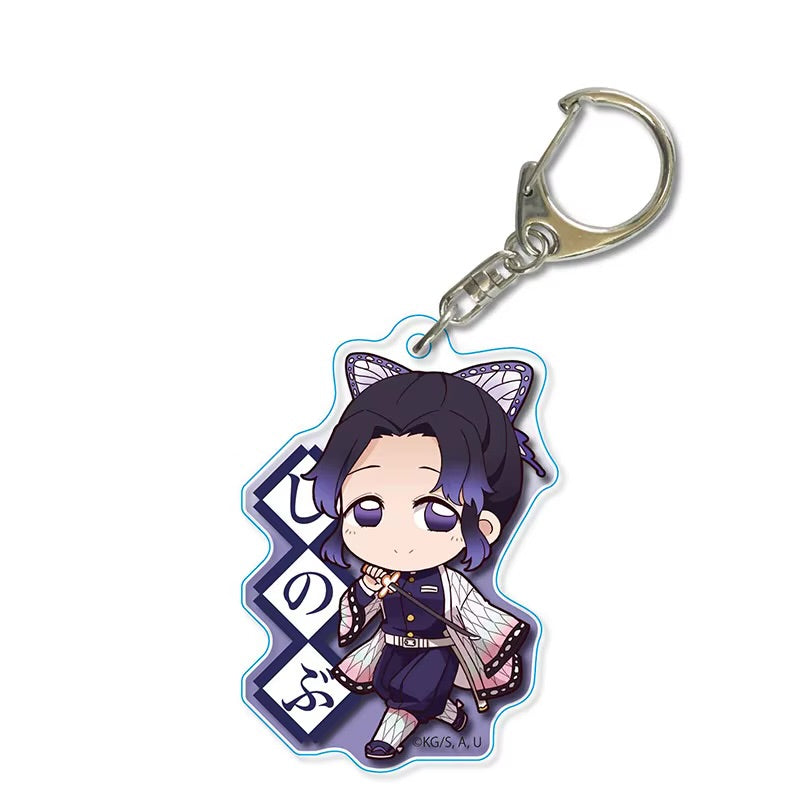 Demon Slayer Keychain