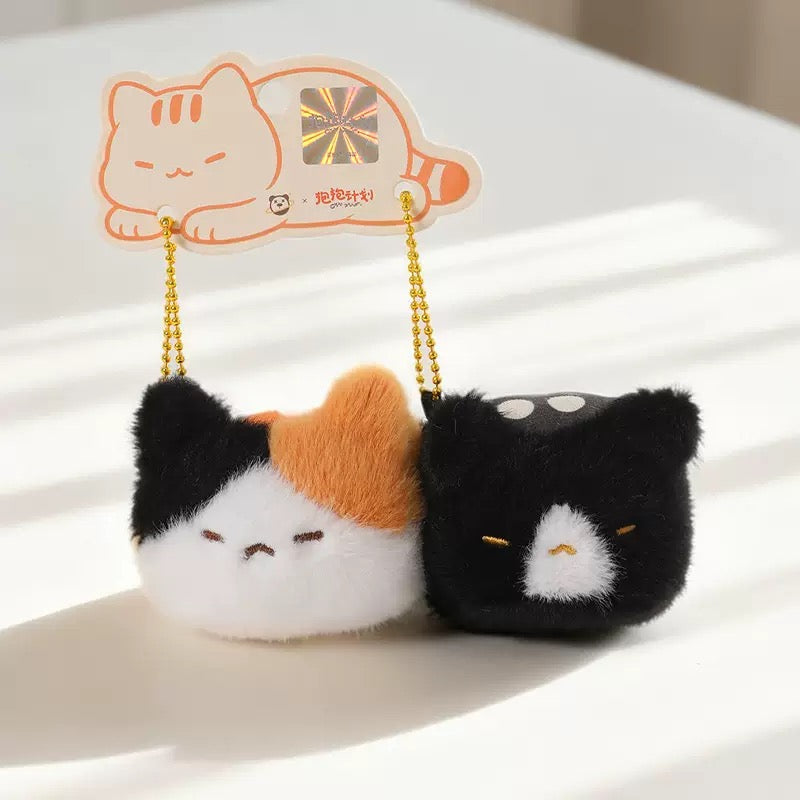 Duo Plush Cat Keychain