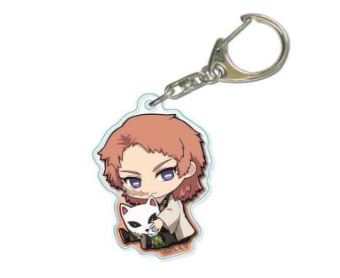 Demon Slayer Keychain