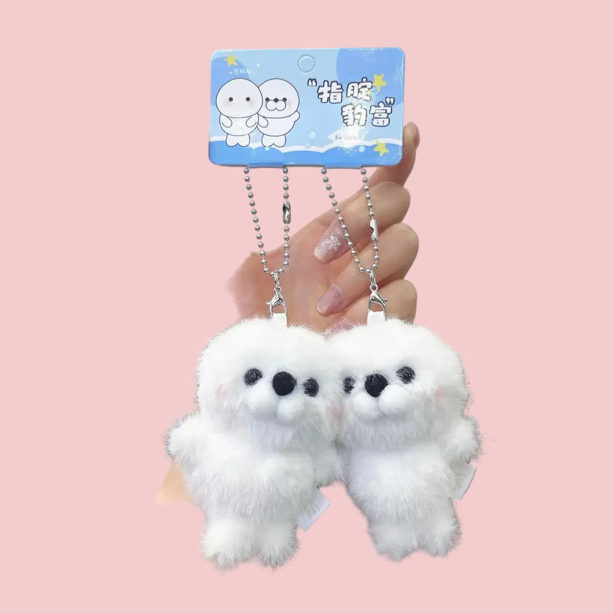 Duo Keychain Plush Aquatic Keychain set
