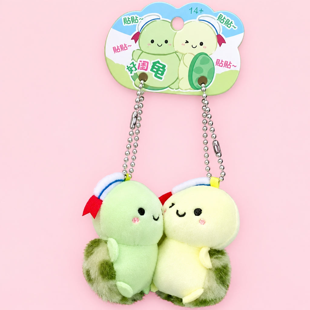 Duo Keychain Plush Aquatic Keychain set