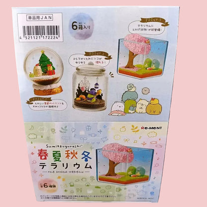Sumikkogurashi Globe Figurine Blind Box