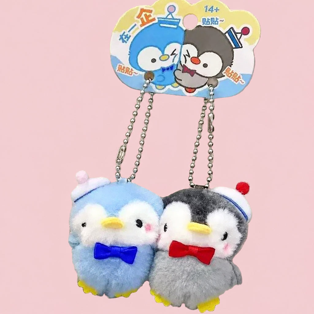 Duo Keychain Plush Aquatic Keychain set