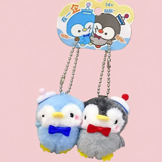 Duo Keychain Plush Aquatic Keychain set
