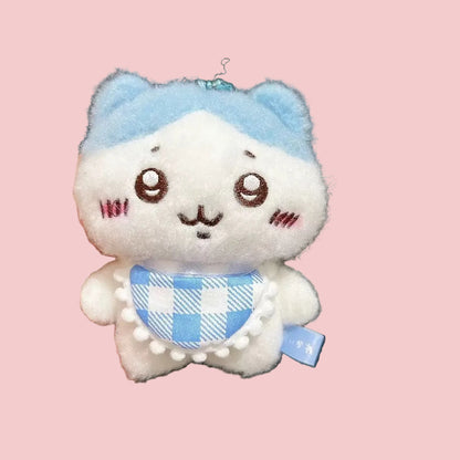 Chikawa Plush Keychain