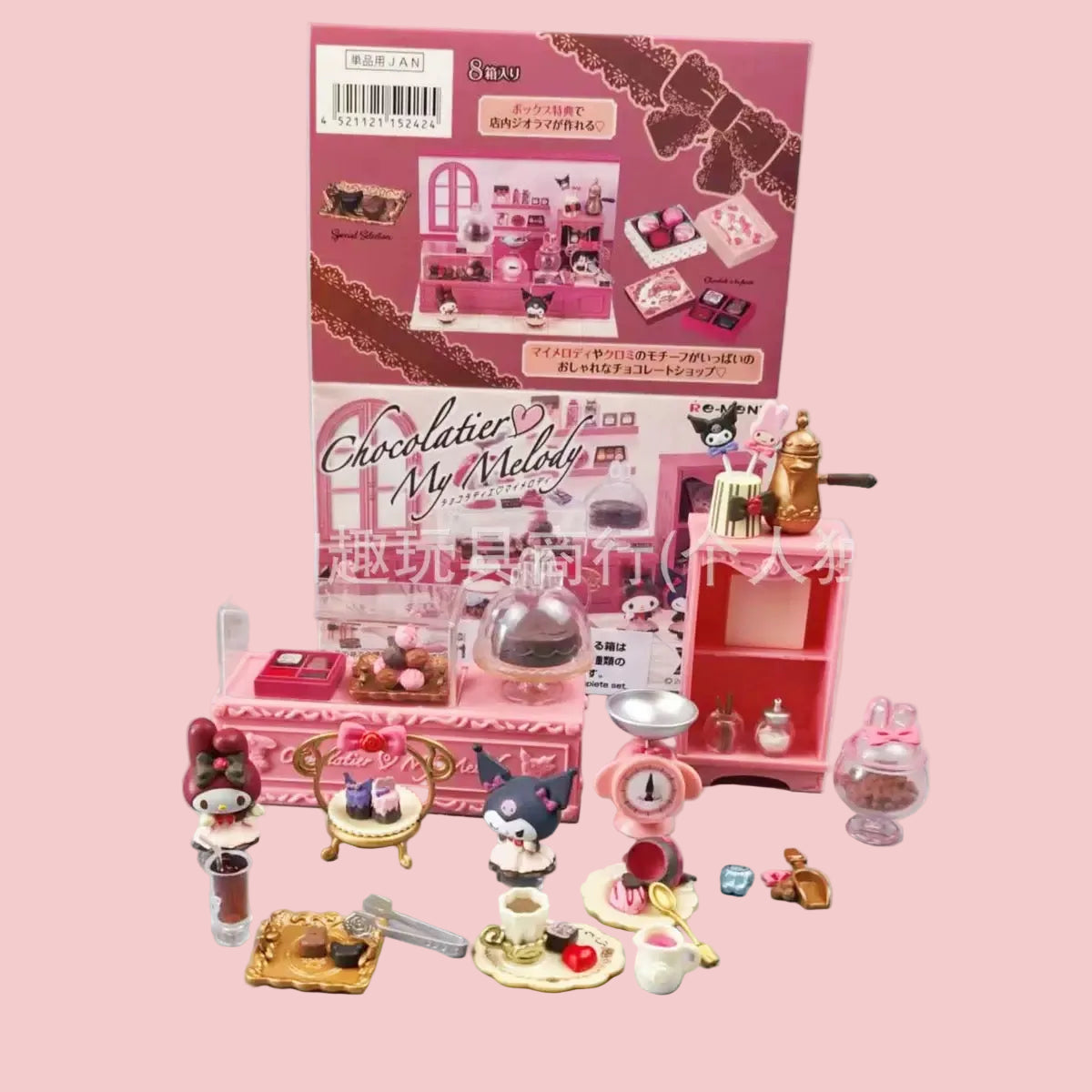 My Melody Kuromi Bakery Household Figurine Blind Box