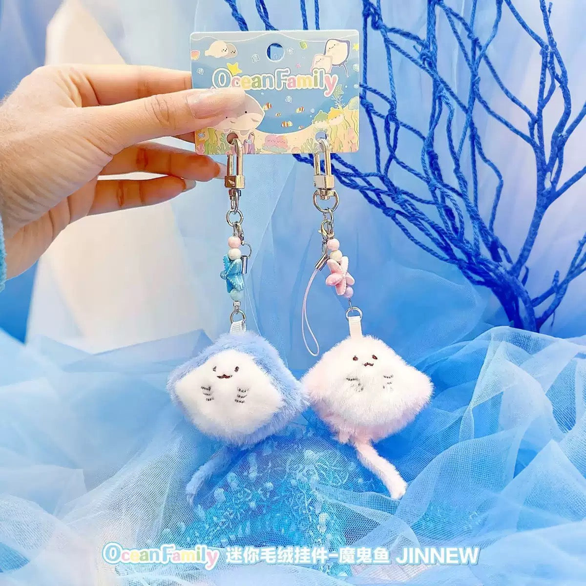 Duo Plush Aquatic Animal Keychain