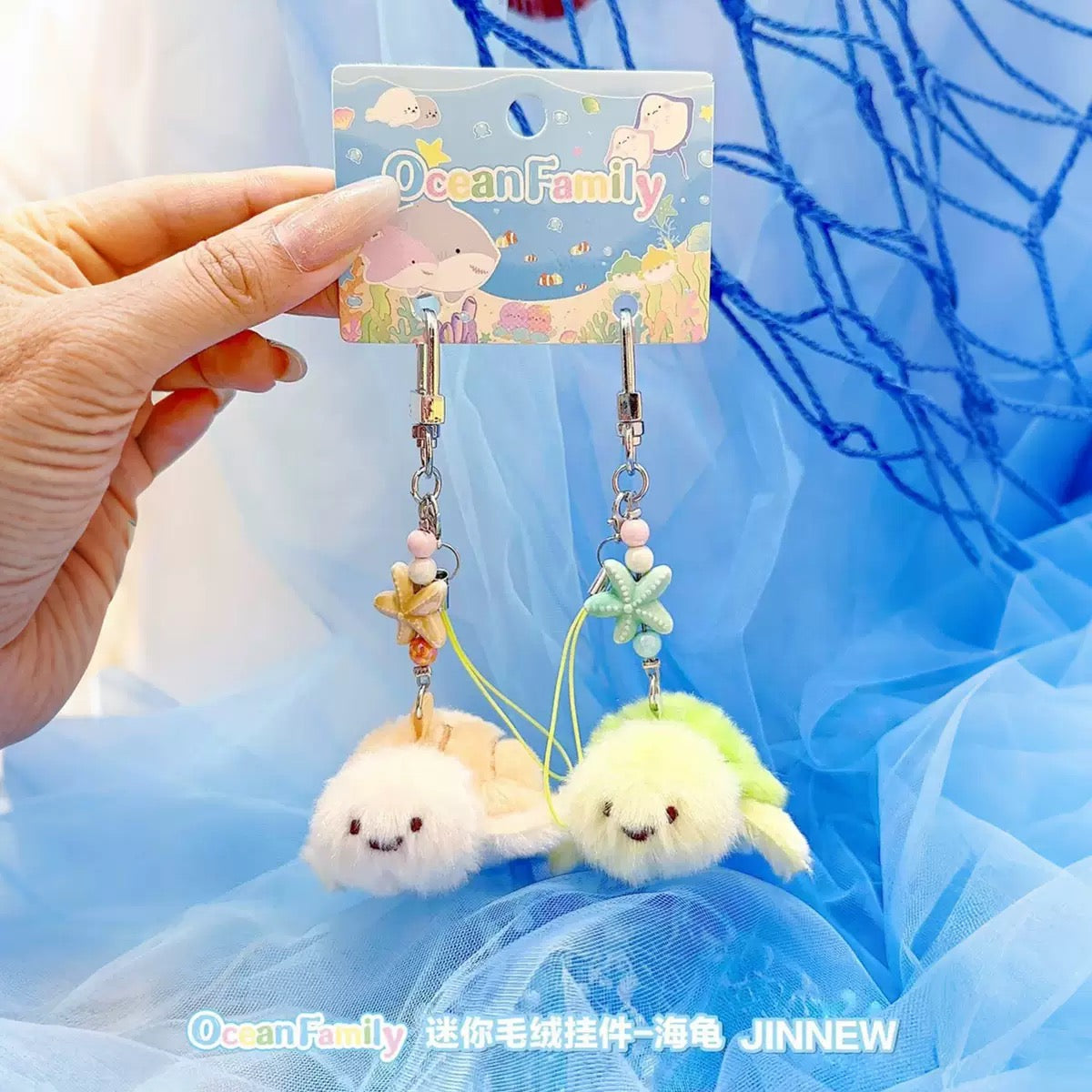Duo Plush Aquatic Animal Keychain
