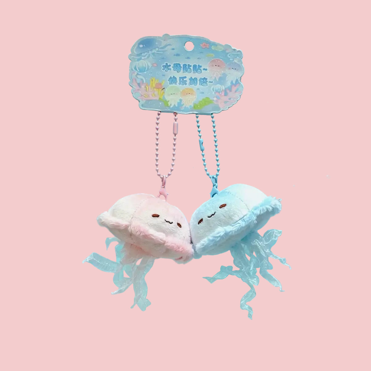 Duo Keychain Plush Aquatic Keychain set