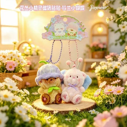 Duo Plush Bee Bunny Keychain