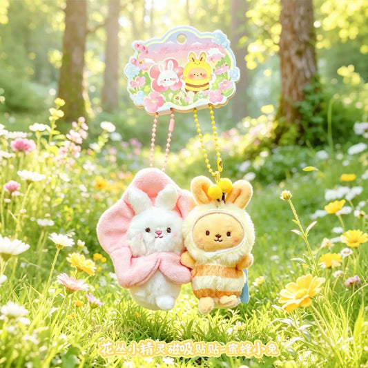 Duo Plush Bee Bunny Keychain