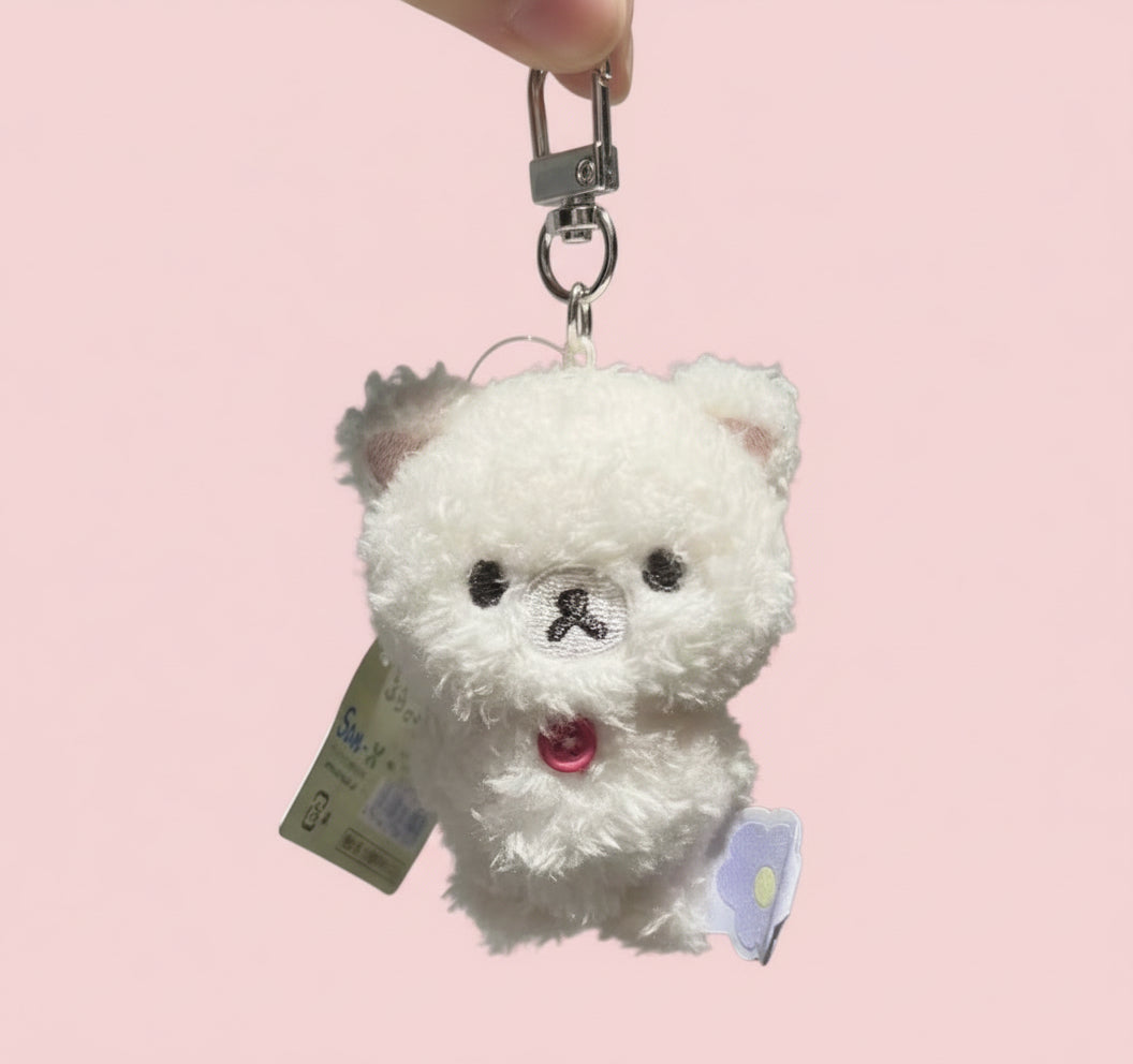 San-X Rilakkuma Plush Keychain