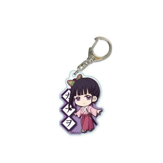 Demon Slayer Keychain