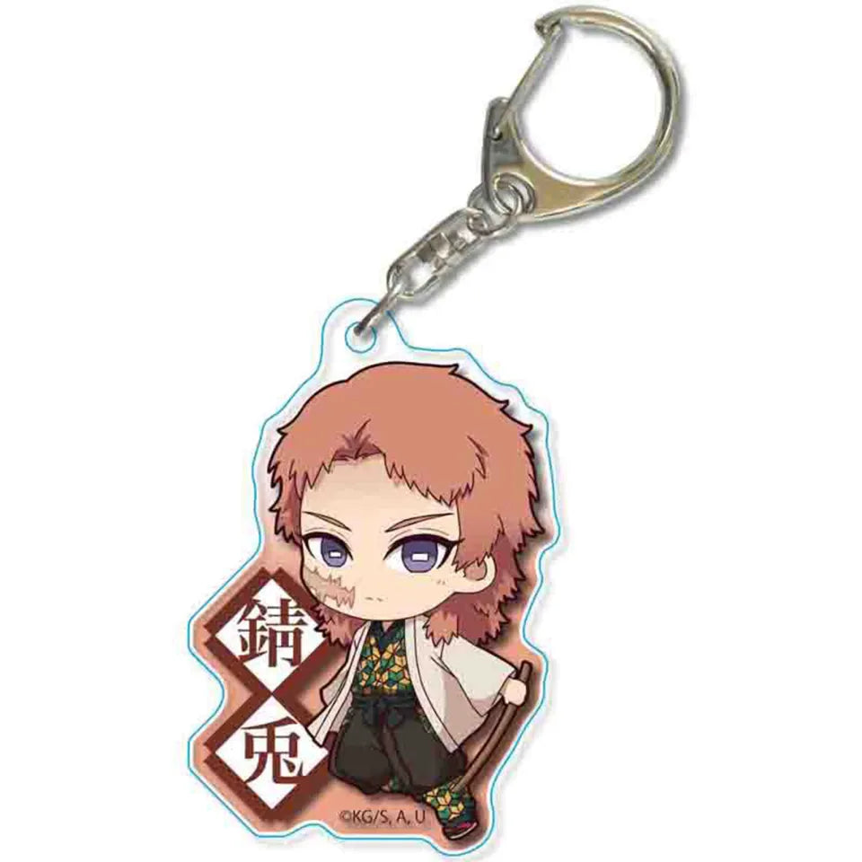 Demon Slayer Keychain