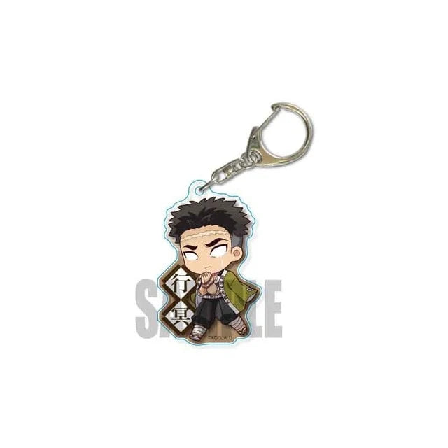 Demon Slayer Keychain