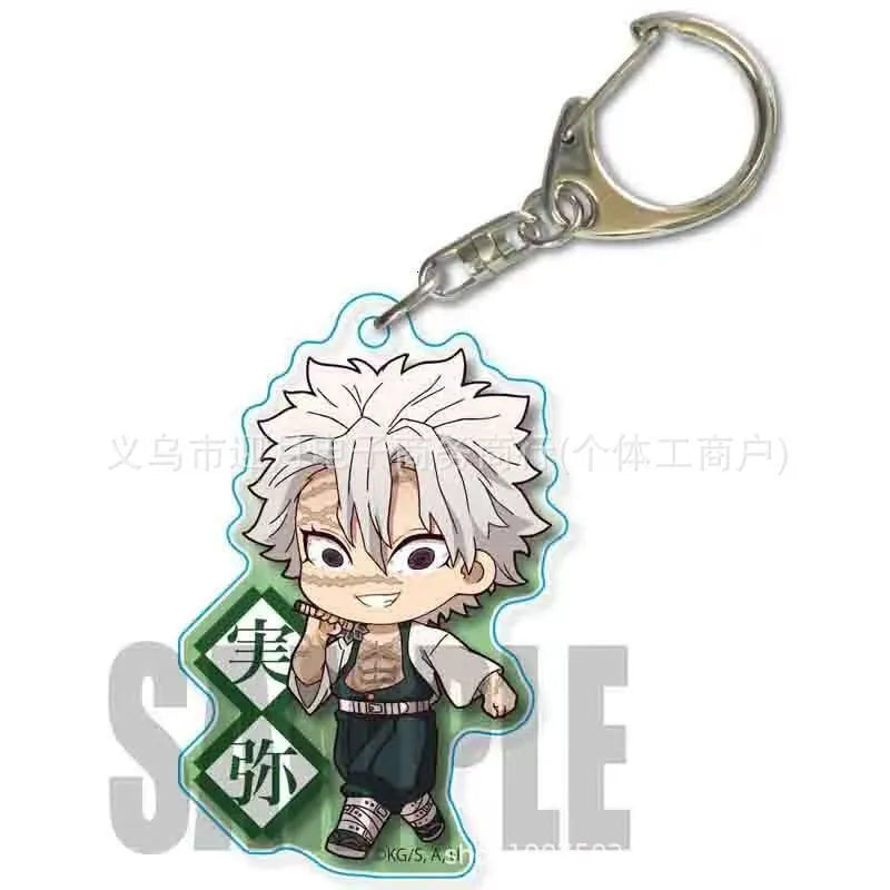 Demon Slayer Keychain