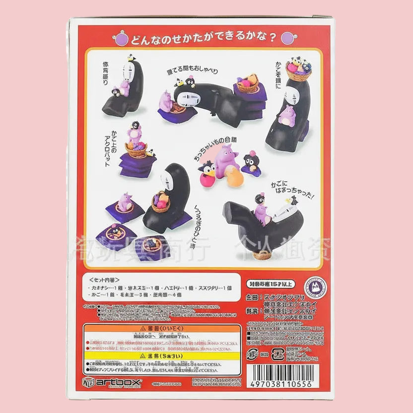 Spirited Away No Face Figurine Set Box