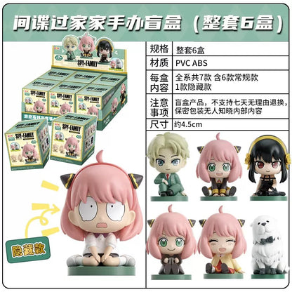 SpyxFamily Figurine Blind Box