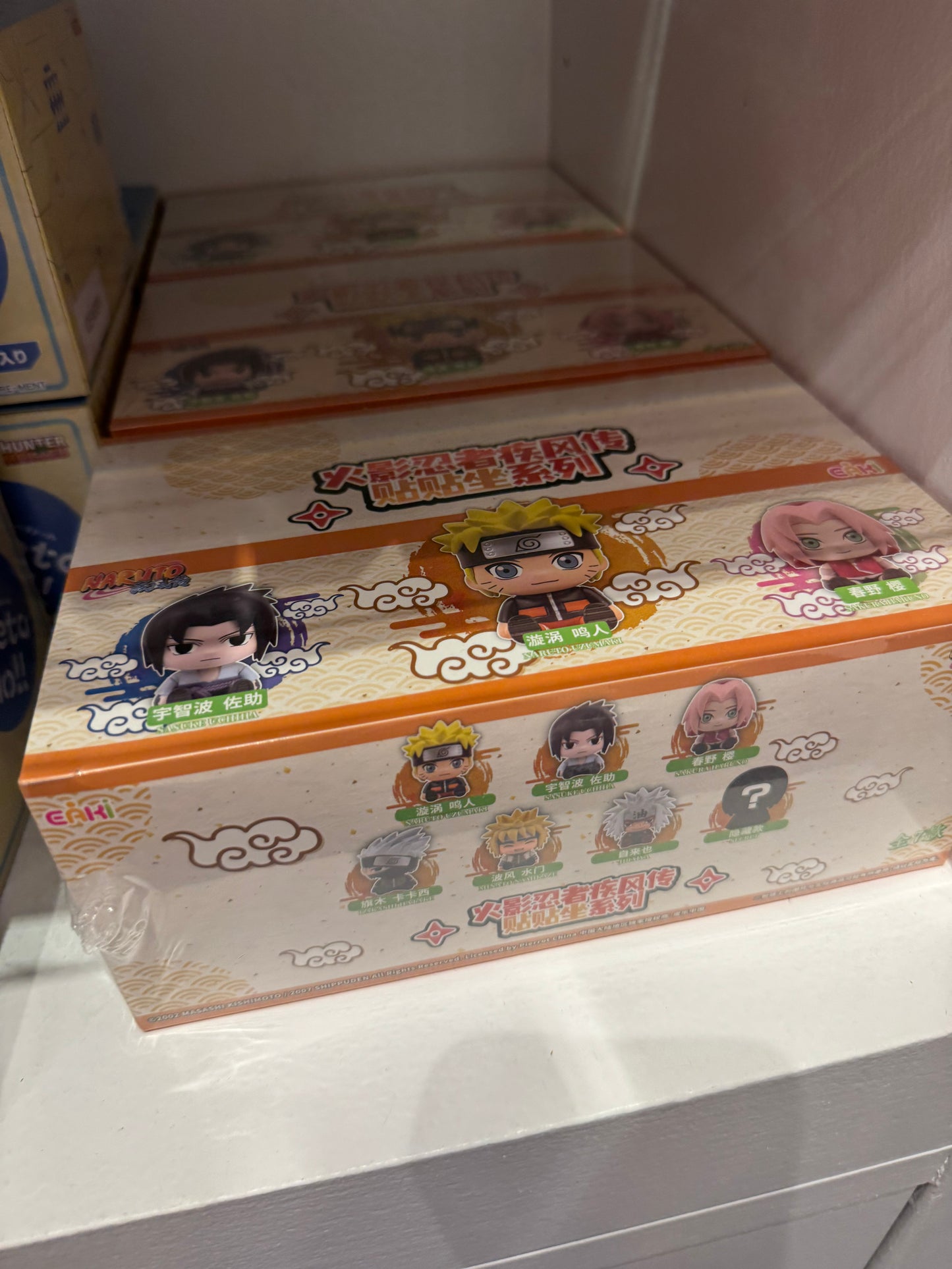 Naruto Figurine Blind Box